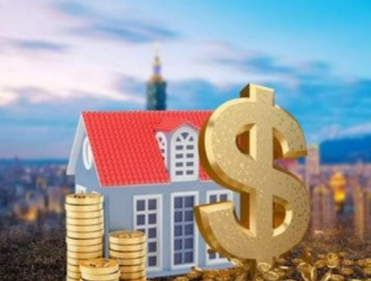 淄博封存公积金代办能不能跨省操作