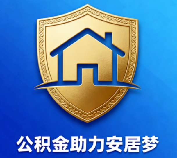 淄博这5类人最需要，用对了能省上万块