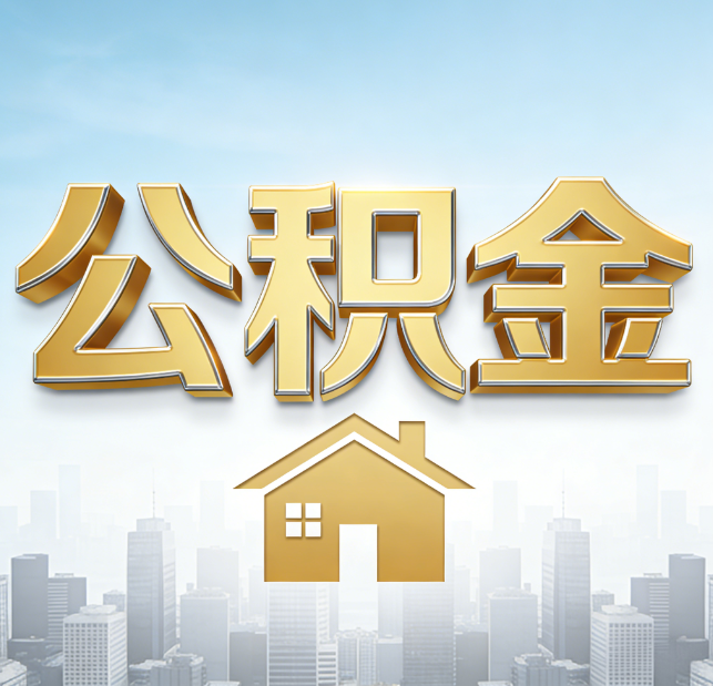 淄博从“跑腿办事”到“全周期管家”